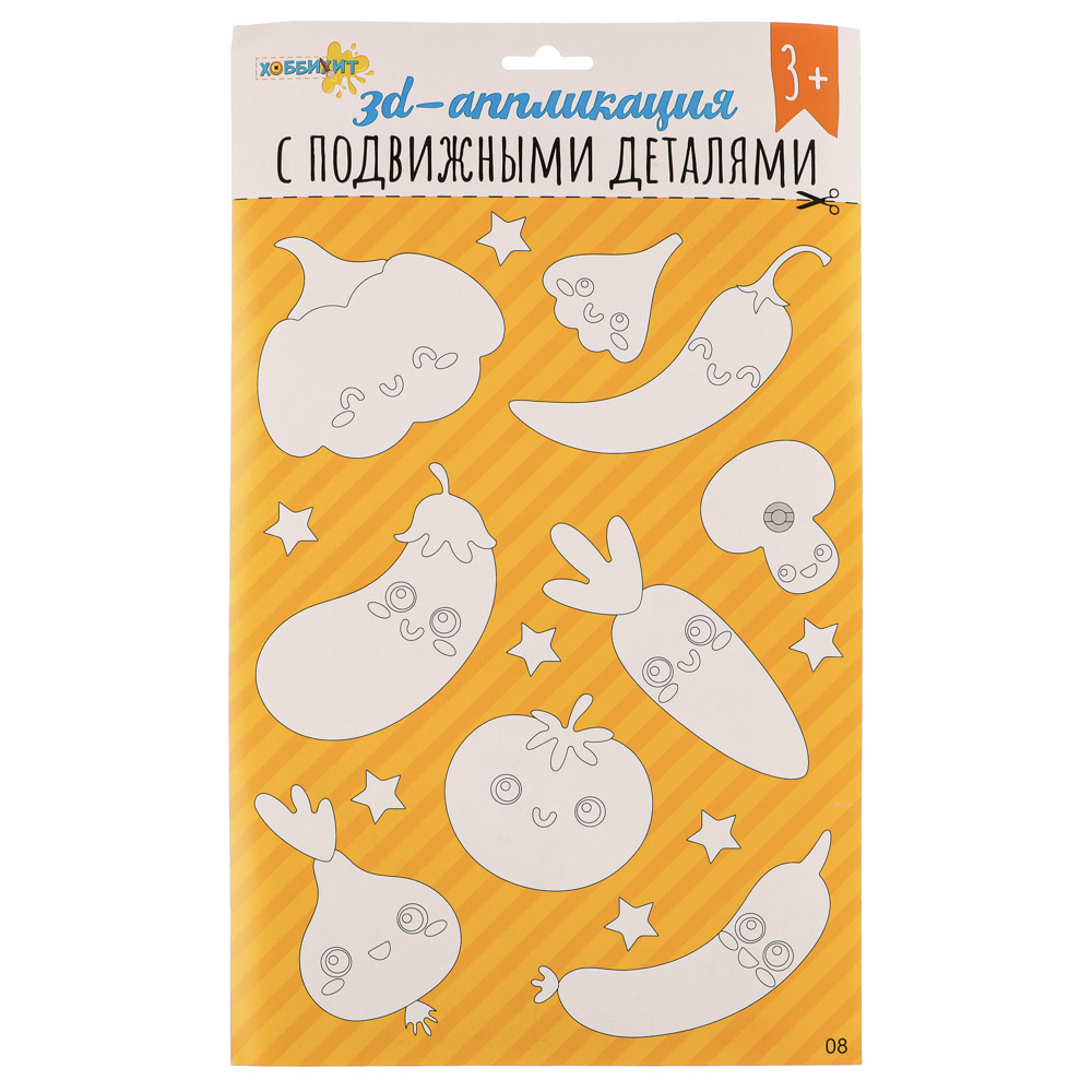 ХОББИХИТ Аппликация 3D с подвижными деталями, ЭВА, картон, 21х35см, 16-20 дизайнов, арт.№ 285-149