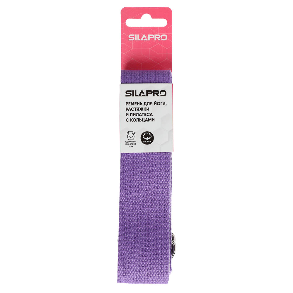 SILAPRO Ремень для йоги, растяжки и пилатеса с кольцами, 180x3,8см, хлопок, 5 цветов, арт.№ 093-011