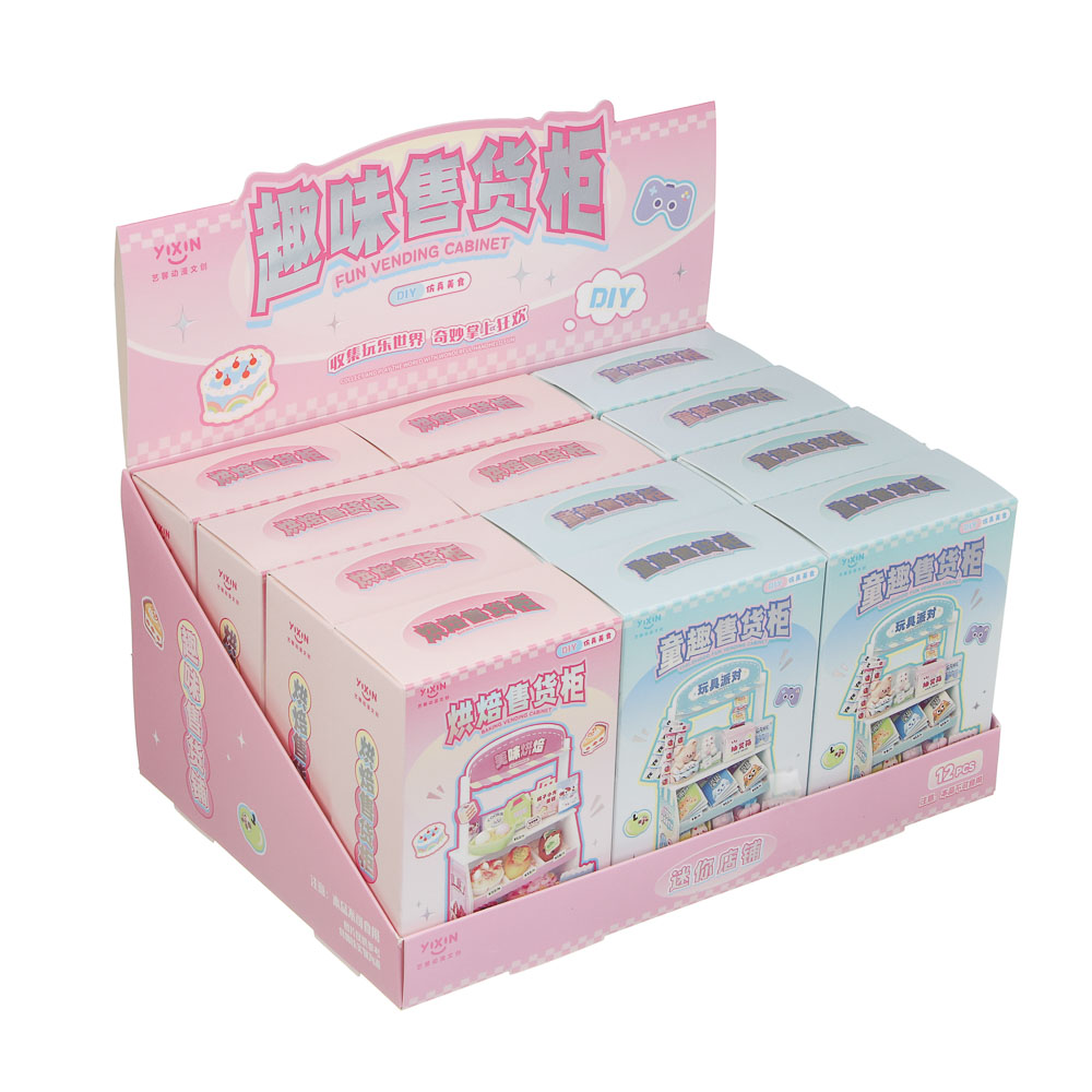 Набор для творчества "Магазинчик" с аксессуарами, EPS, PP, арт.№ 283-250