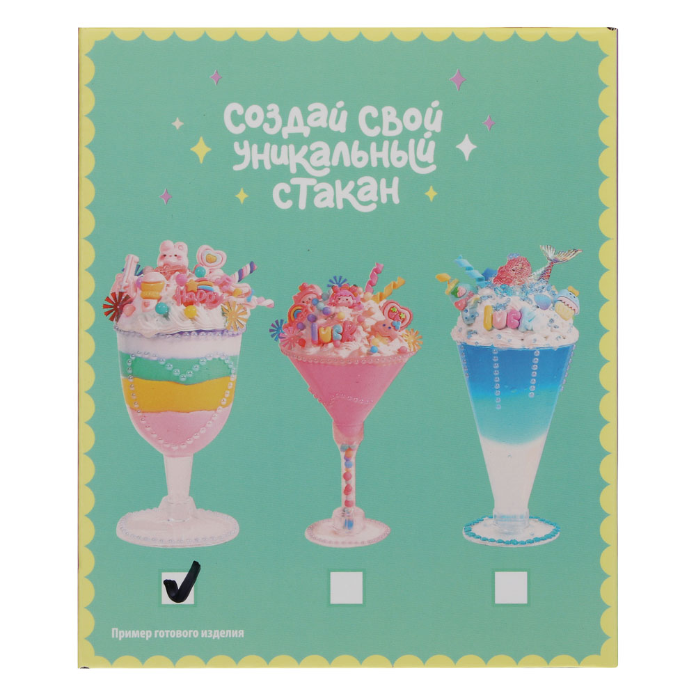 ХОББИХИТ Набор для творчества "Школа десертов",12х14х11,5 см, PP, полимер, 3 дизайна, арт.№ 287-464