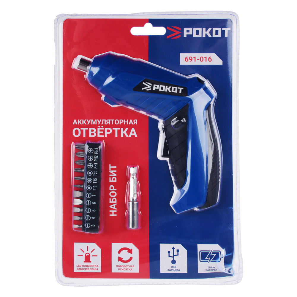 РОКОТ Отвертка аккум. 3,6 В, 1,3А*ч, Li-on,блистер, держатель магн. д/бит, набор бит 11шт, арт.№ 691-016