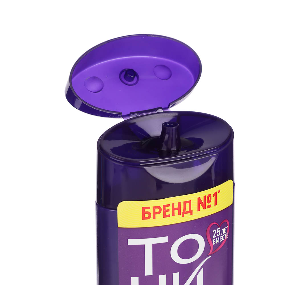 Шампунь для волос Тоника нейтрализатор желтизны, 150мл, арт.№ 972-073