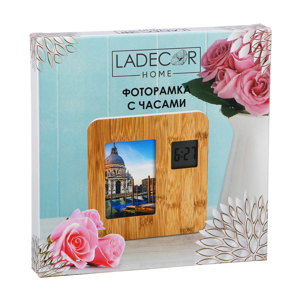 LADECOR Фоторамка с часами, 18х18х1,5см, бамбук, арт.№ 520-598