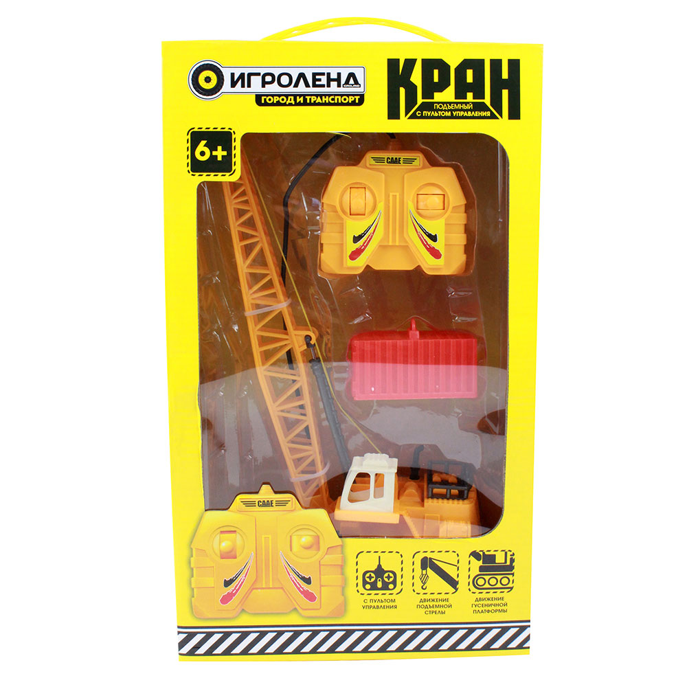 ИГРОЛЕНД Кран подъемный на проводном пульте управления, движение, 3хАА, ABS, 13х35х10см, арт.№ 293-028