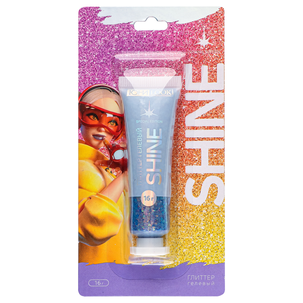 ЮНИLOOK Шайн Глиттер гелевый, 16г, 3 цвета, арт.№ 330-497