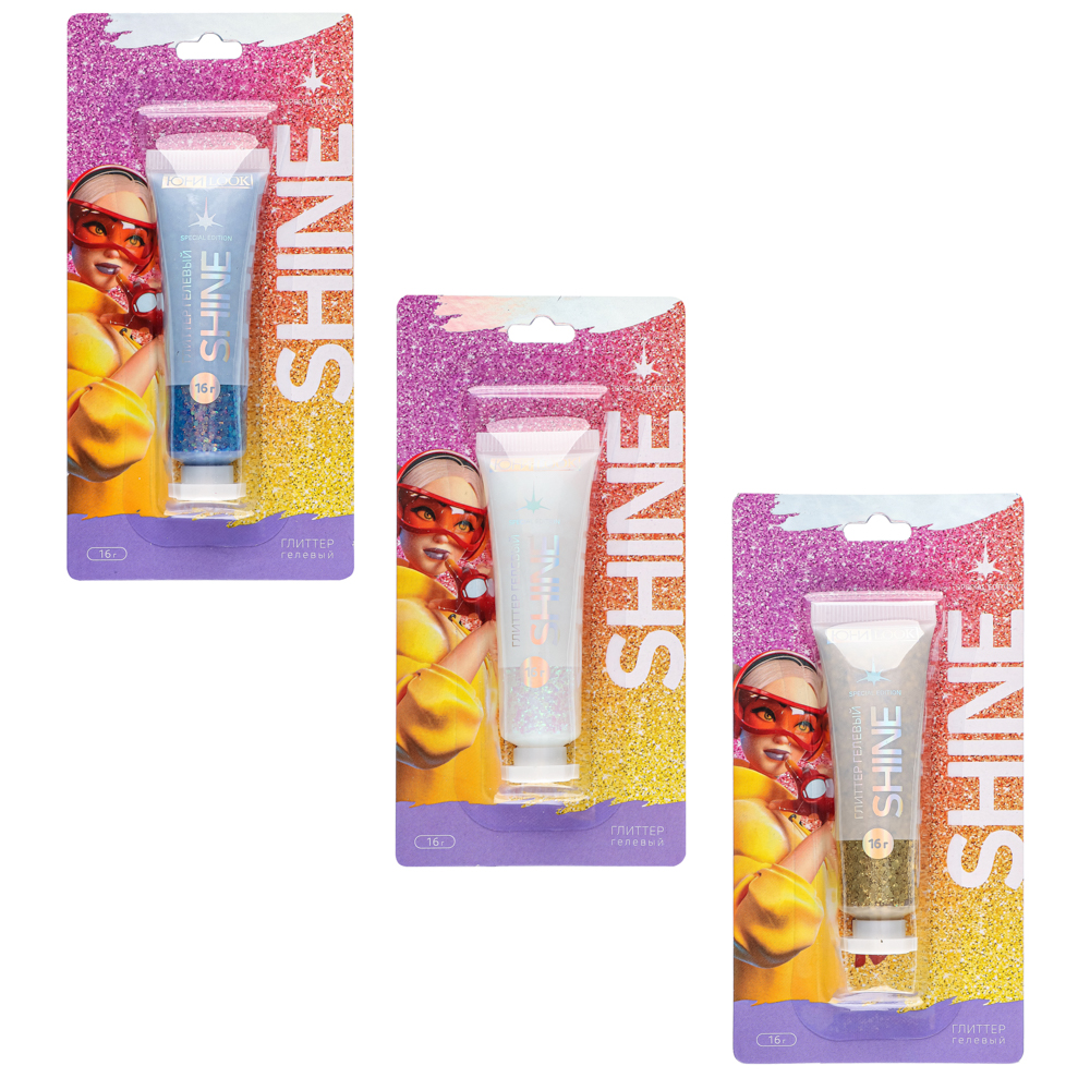 ЮНИLOOK Шайн Глиттер гелевый, 16г, 3 цвета, арт.№ 330-497