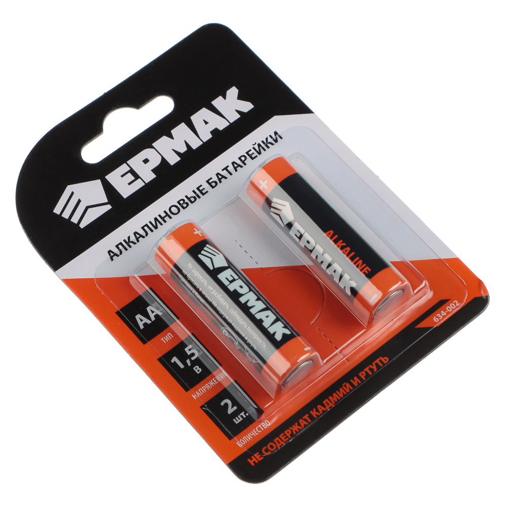 Батарейки AA ЕРМАК 2шт "Alkaline" щелочная в блистере, арт.№ 634-002