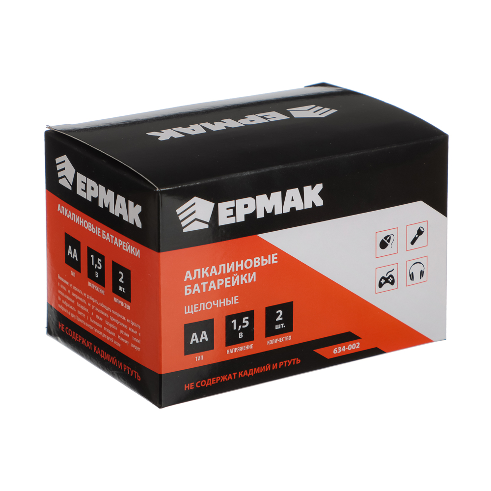Батарейки AA ЕРМАК 2шт "Alkaline" щелочная в блистере, арт.№ 634-002