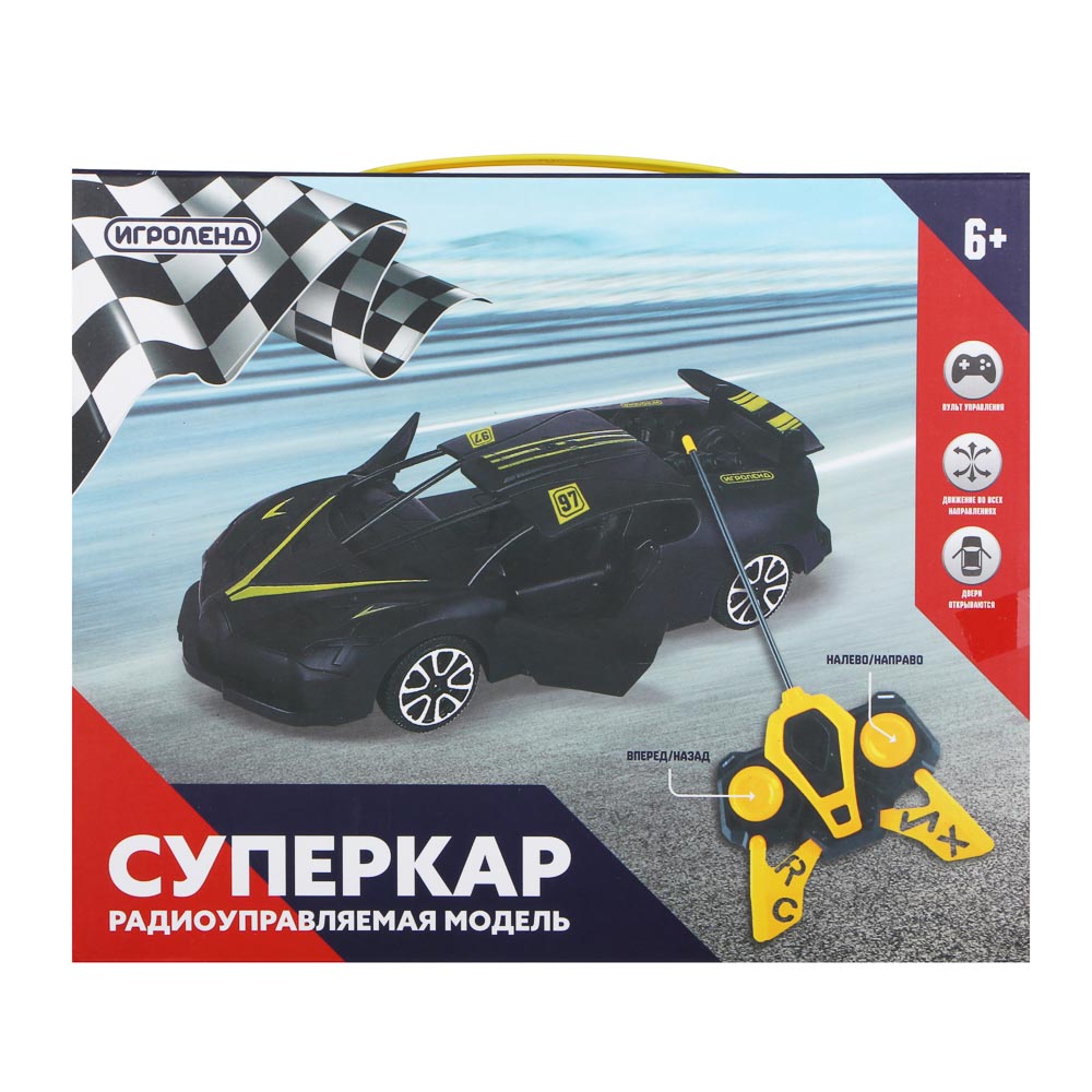 ИГРОЛЕНД Машина на радиоуправлении "Суперкар", 5xАА, PP, 27х22х6,6см, 3 дизайна, арт.№ 293-014