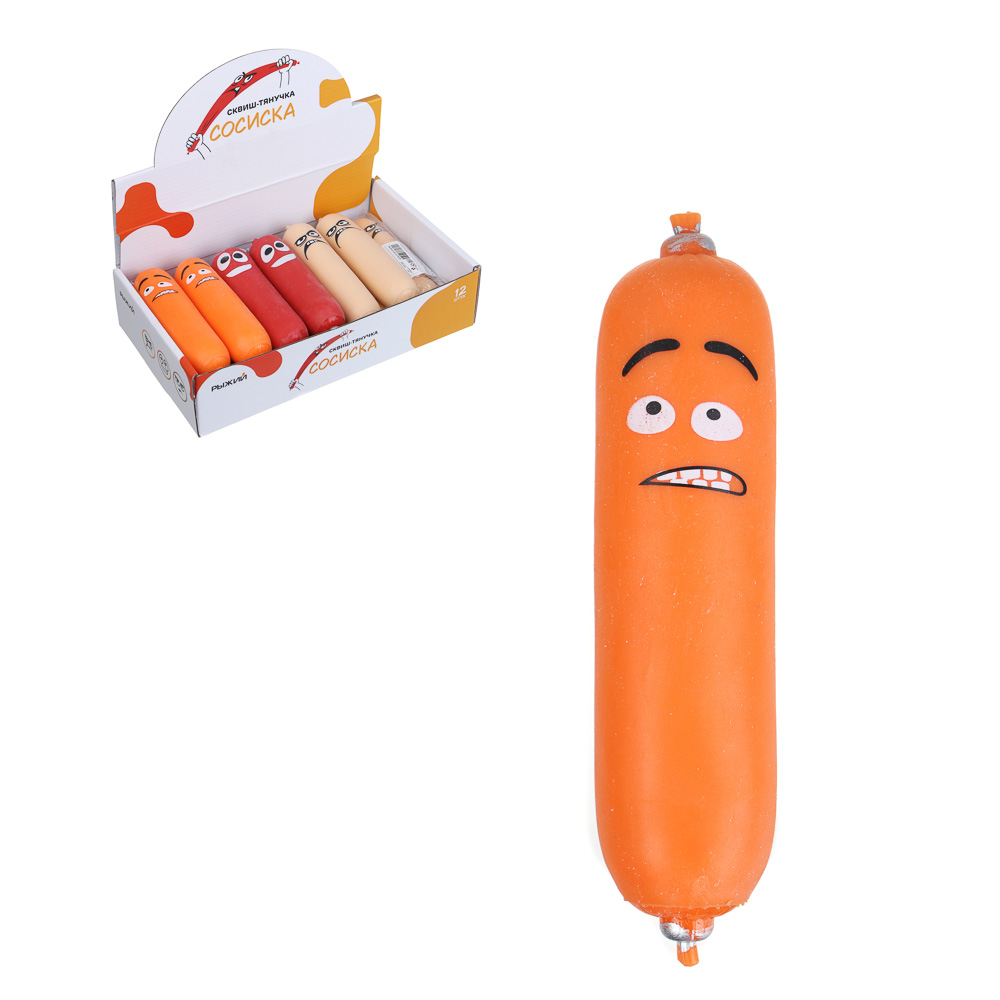 ИГРОЛЕНД Рыжий Сквиш-тянучка "Сосиска", TPR, 14x3,5см, 3 цвета, арт.№ 295-242