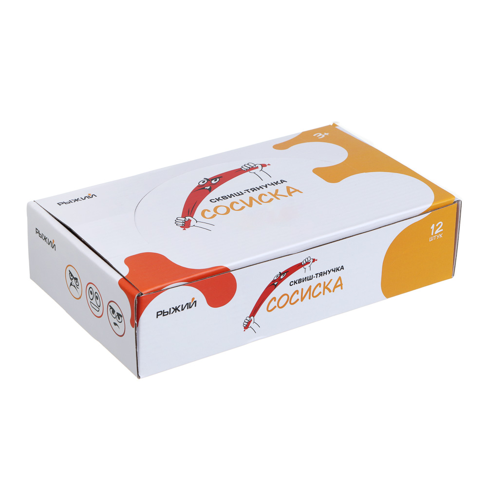 ИГРОЛЕНД Рыжий Сквиш-тянучка "Сосиска", TPR, 14x3,5см, 3 цвета, арт.№ 295-242