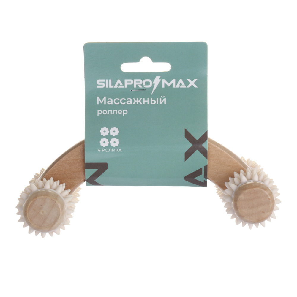 SILAPRO Max Массажный роллер, 16.5х6х9см, дерево, PVC, арт.№ 192-108