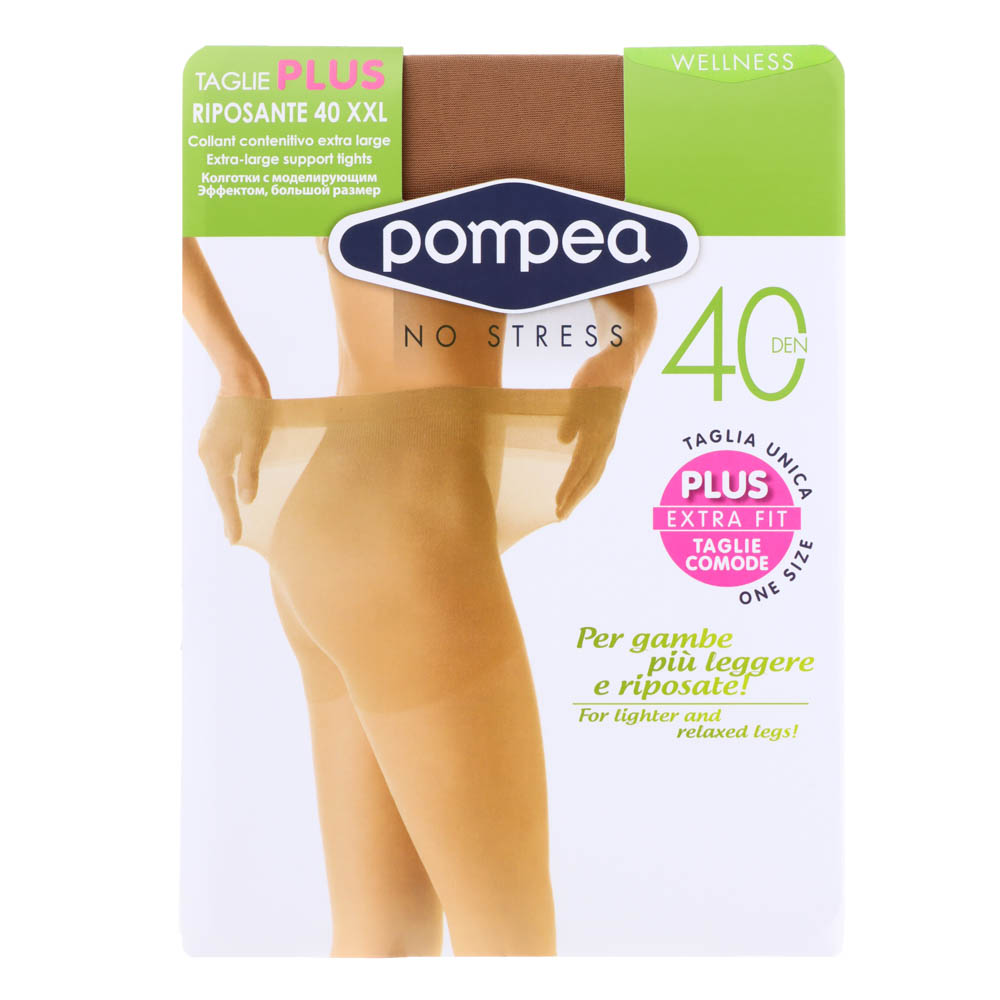 POMPEA Колготки 40 DEN RIPOSANTE, размер 6 (ХXL), сamello, 86% полиамид, 14% эластан, бежевый, арт.№ 048-057