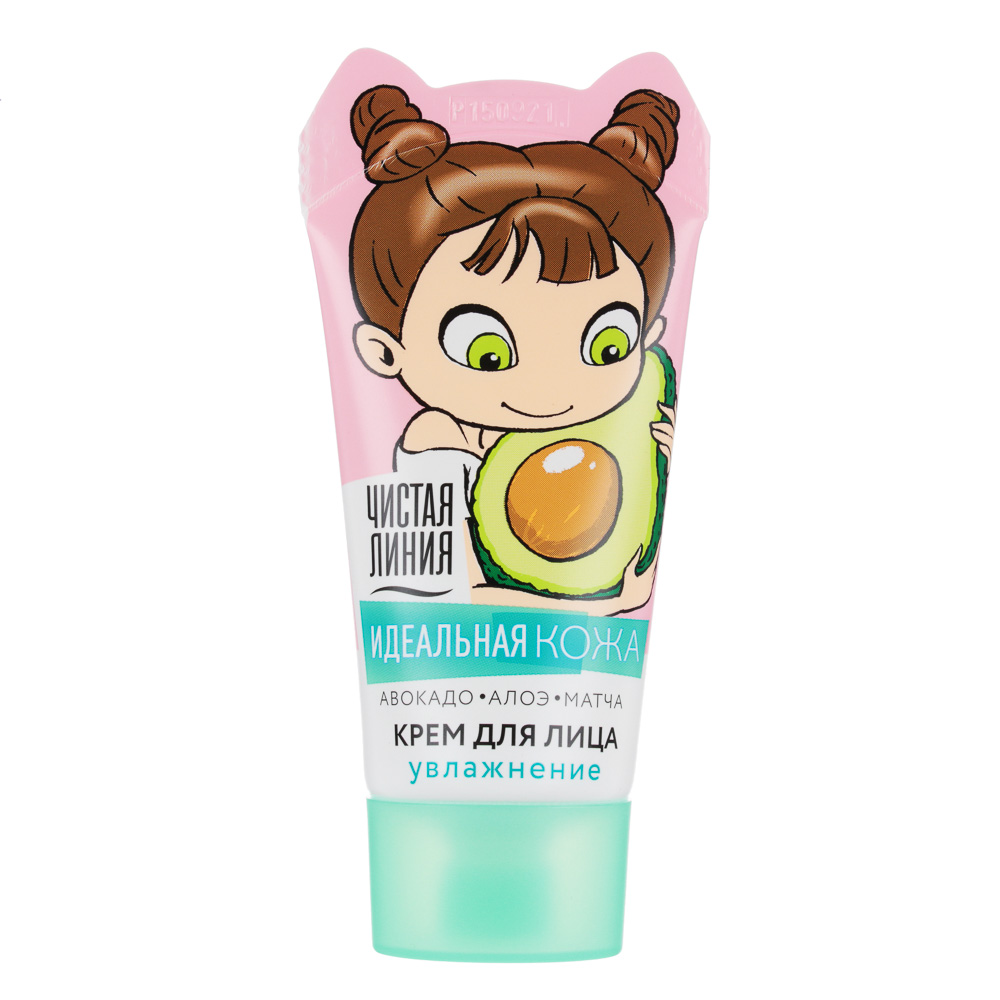 Крем для лица PURE LINE Идеальная кожа, 45мл, арт.№ 977-153