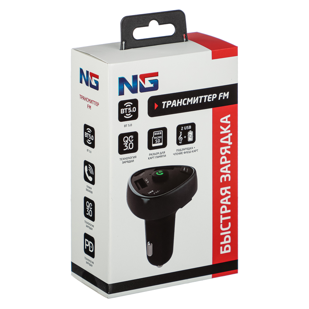 NG Трансмиттер FM, Беспроводное BT соединение, 2xUSB-A, USB -C Быстрая зарядка QC, PD, арт.№ 903-008