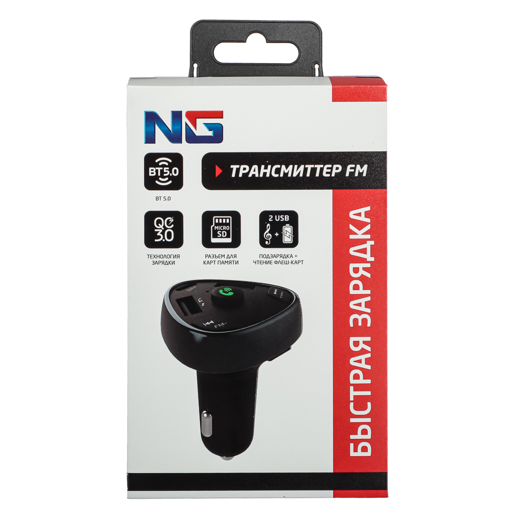 NG Трансмиттер FM, Беспроводное BT соединение, 2xUSB-A, USB -C Быстрая зарядка QC, PD, арт.№ 903-008