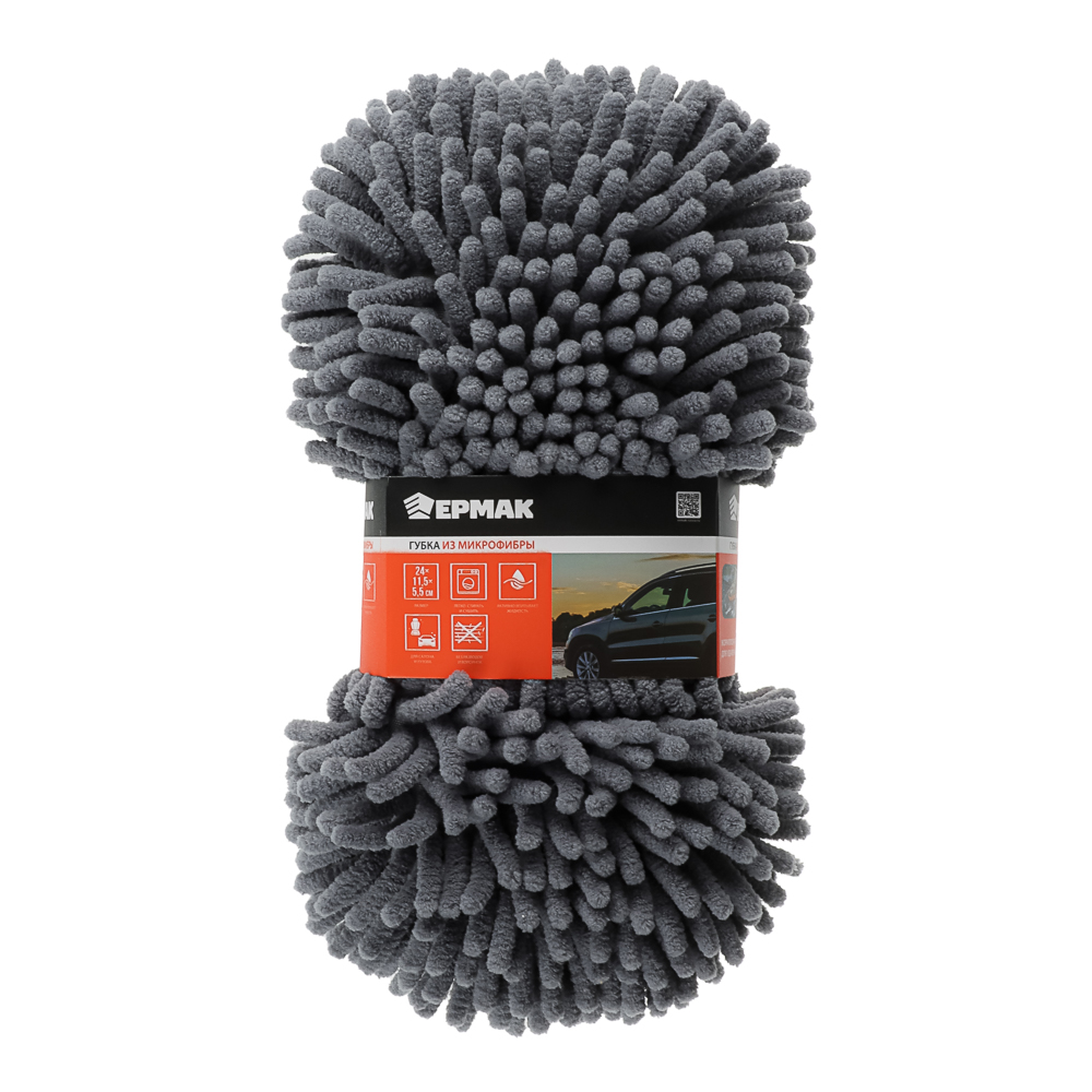 ЕРМАК Губка для мытья автомобиля с ворсом, 24x11,5x5,5 см, арт.№ 728-020