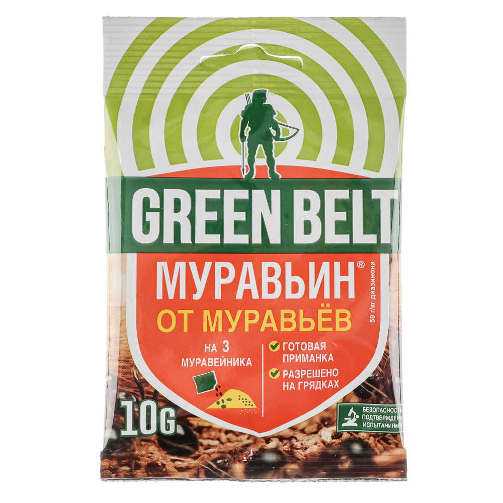Препарат Муравьин от муравьев 10гр Грин Бэлт, арт.№ 189-165