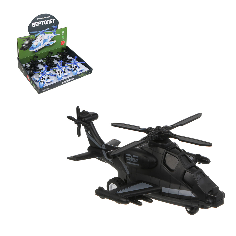ИГРОЛЕНД Игрушка в виде вертолета "Военная операция", свет, звук, инерц., ABS, 20х12х8,2 см, 2 диз., арт.№ 292-210
