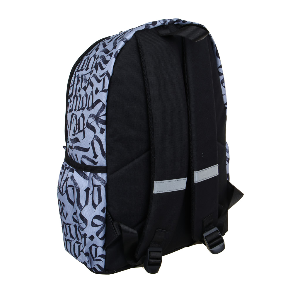 ЛЕТТЕРС Рюкзак подростковый, 41x29x18см, 1 отд., 4карм., плотный ПЭ, закрытые молнии, светлый фон, арт.№ 254-650