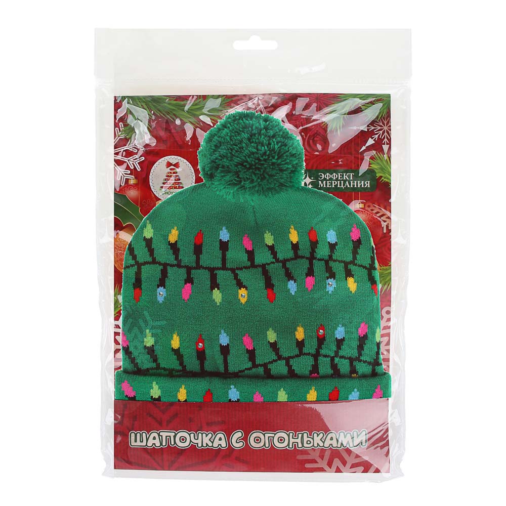 Шапка LED с гирляндой, 20x21см, полиэстер, арт.№ 391-270