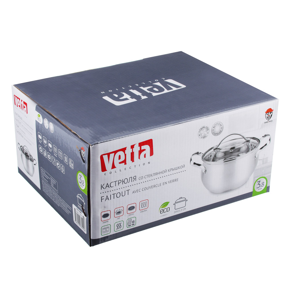 VETTA Женева Кастрюля 20х11,5см. 3,8л. со стекл. крышкой, индукция, арт.№ 822-084