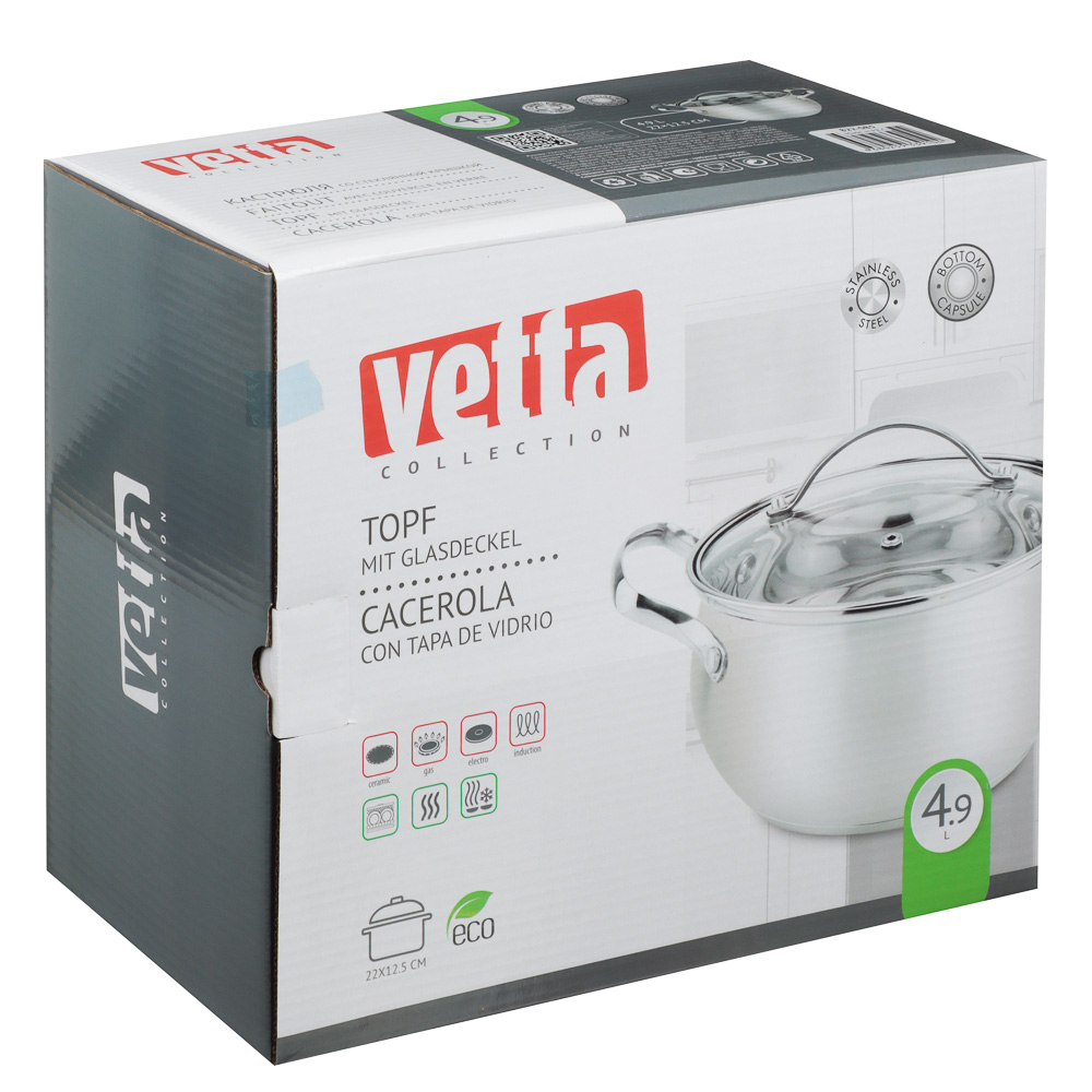 VETTA Женева Кастрюля 22х12,5см. 4,9л. со стекл. крышкой, индукция, арт.№ 822-085