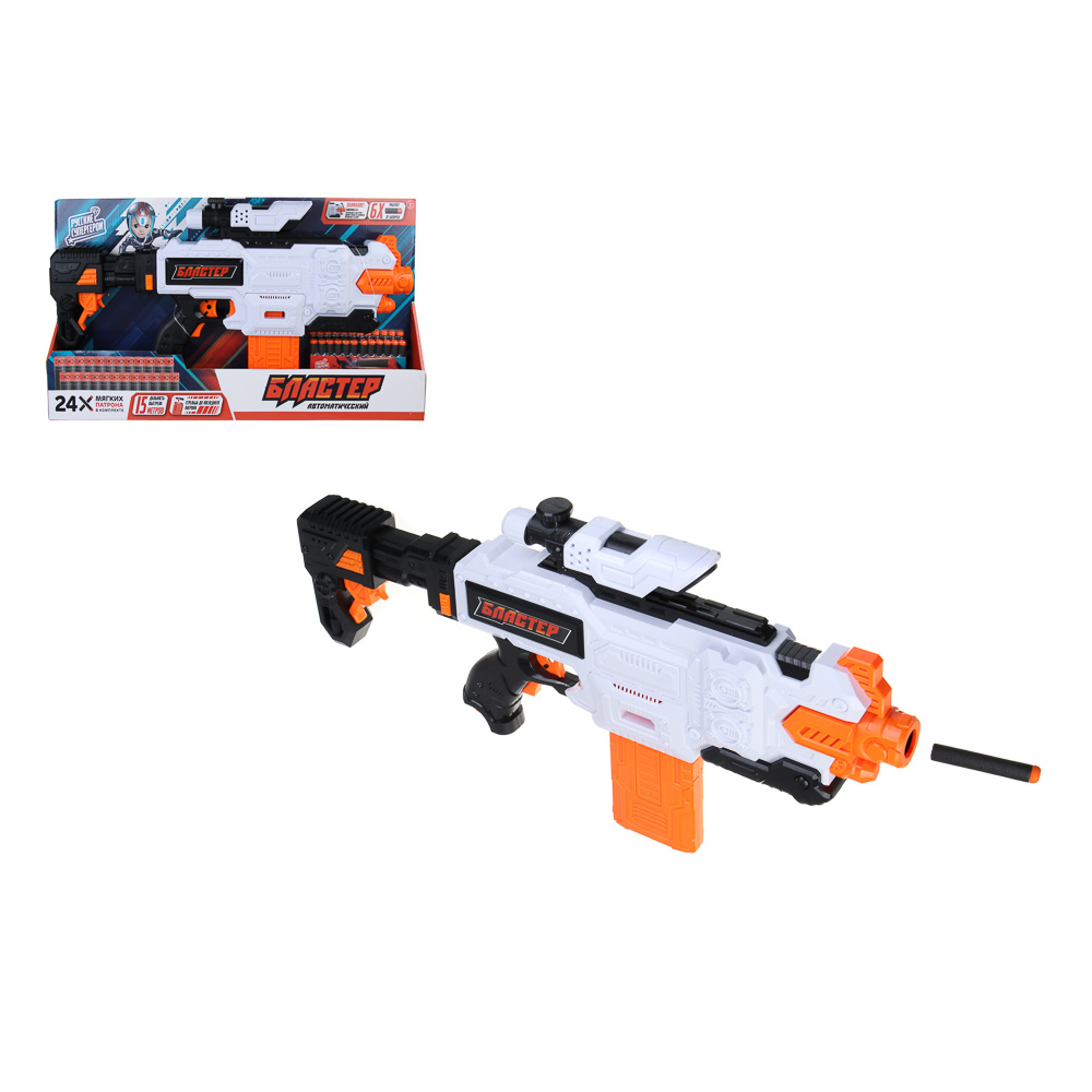 BY Русские Супергерои Бластер с мягкими патронами, АБС, 24 пули EVA, 6хАА, 60х32х6,5 см, арт.№ 261-008