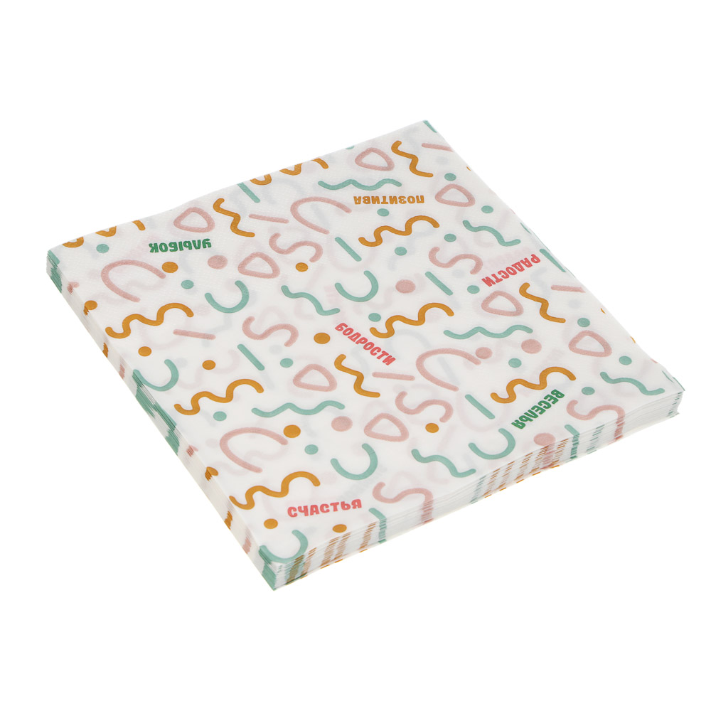 Fntastic Набор салфеток бумажных, 20 шт, 33х33 см, 2 слоя, арт.№ 530-397