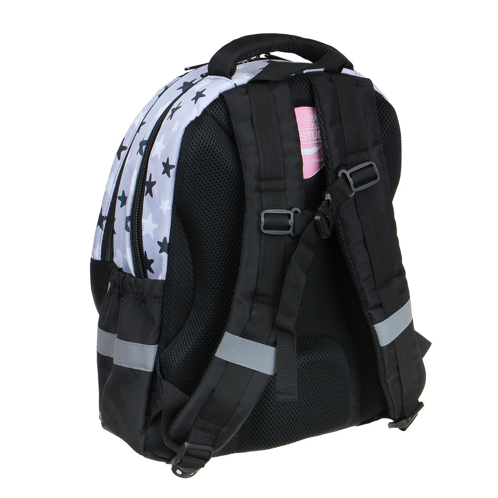 ЗАЙЧИК Рюкзак шк.полужесткий 37х28х14см, 3отд., 2карм., эргон.спинка, нагрудная стяжка, ПЭ, арт.№ 254-467