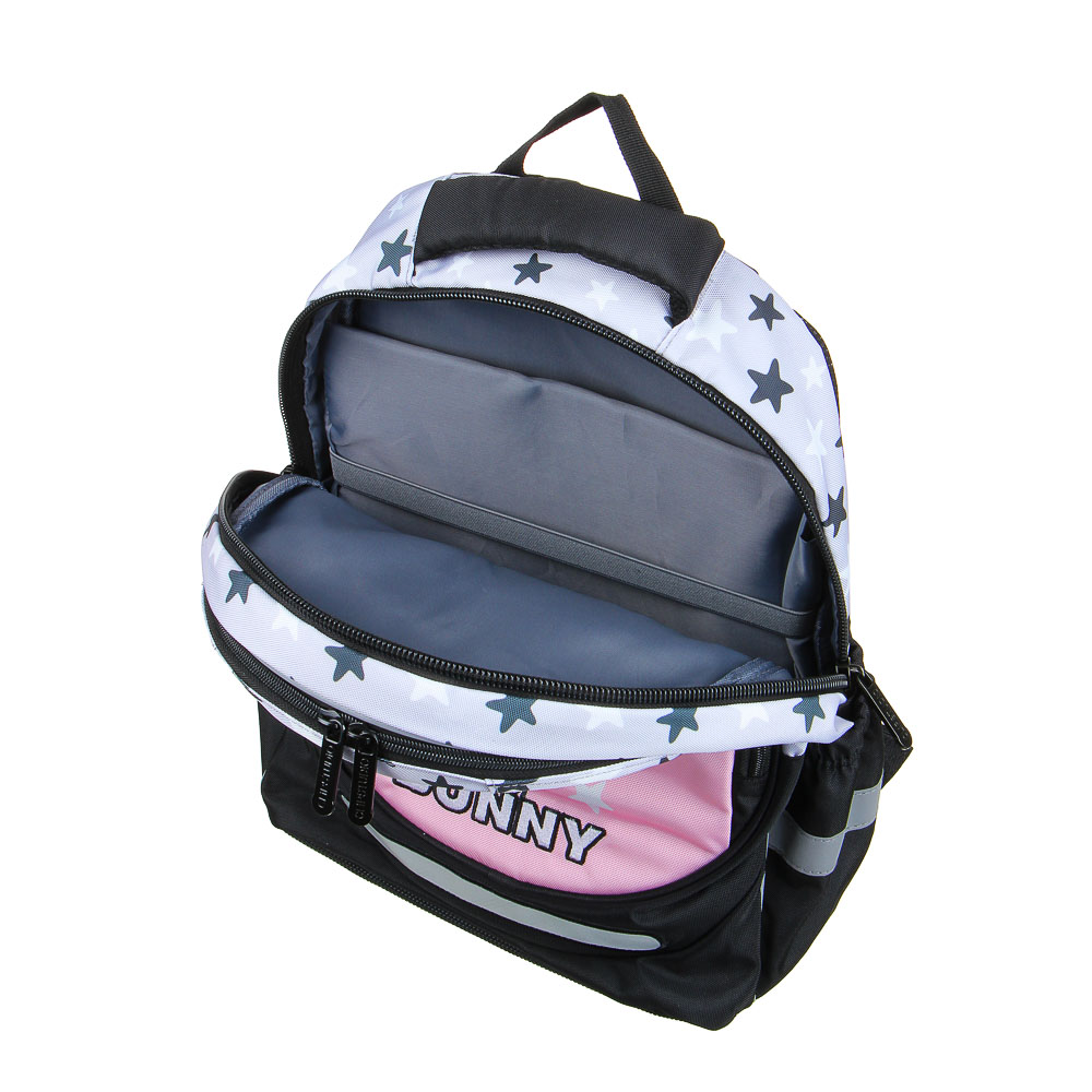 ЗАЙЧИК Рюкзак шк.полужесткий 37х28х14см, 3отд., 2карм., эргон.спинка, нагрудная стяжка, ПЭ, арт.№ 254-467