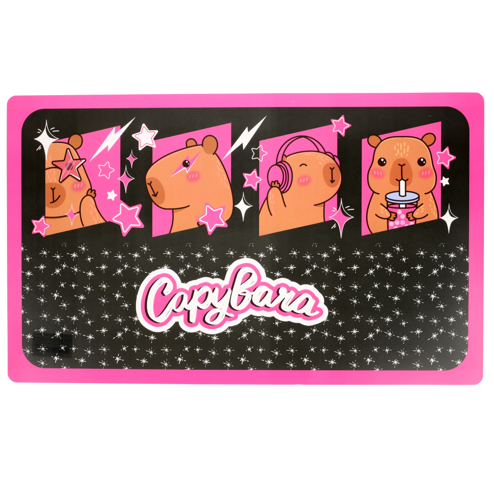 Настольное покрытие для лепки, 50х30см, "Капибара", пластик, арт.№ 524-294
