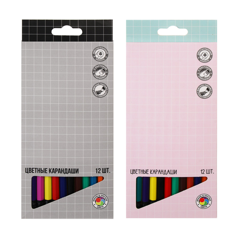 Карандаши 12цв. стираемые с ластиком "Ничего лишнего", шестигранные, мягкое письмо, 2 дизайна, арт.№ 524-347