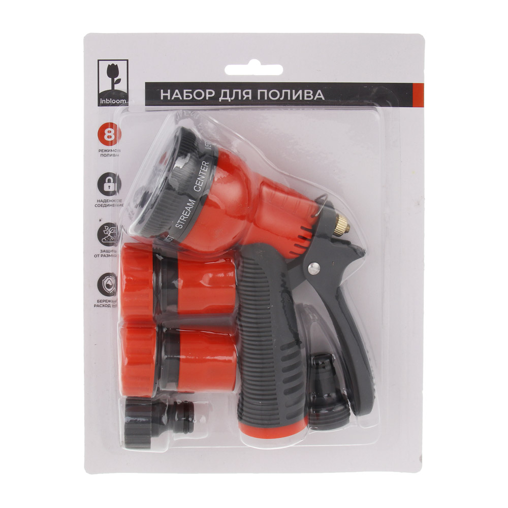 INBLOOM Набор для полива (пистолет 8 реж- 1шт., 3/4" коннектор- 2шт., 1/2"-3/4" штуцер-1шт.) ПП, арт.№ 167-040