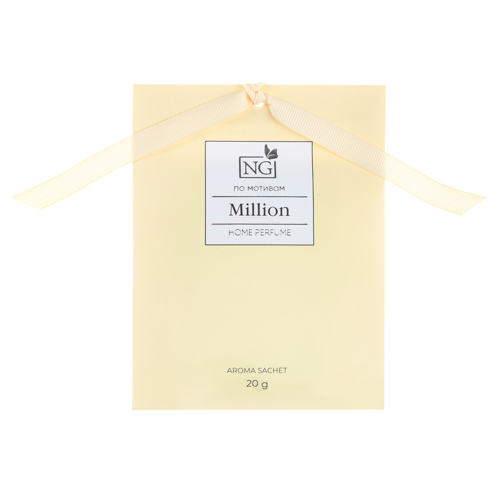 NEW GALAXY Ароматизатор Саше 20 гр,Perfume, L`mper, Tab.vanille, Light blue, Mill, J`adore, Lost Ch., арт.№ 778-185