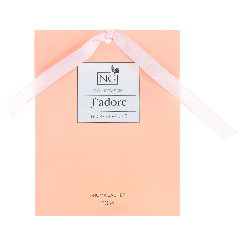 NEW GALAXY Ароматизатор Саше 20 гр,Perfume, L`mper, Tab.vanille, Light blue, Mill, J`adore, Lost Ch., арт.№ 778-185