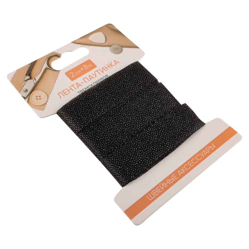Лента-паутинка термоклеевая, нетканный материал, 2см x 8м / 3см х 6м, арт.№ 308-268