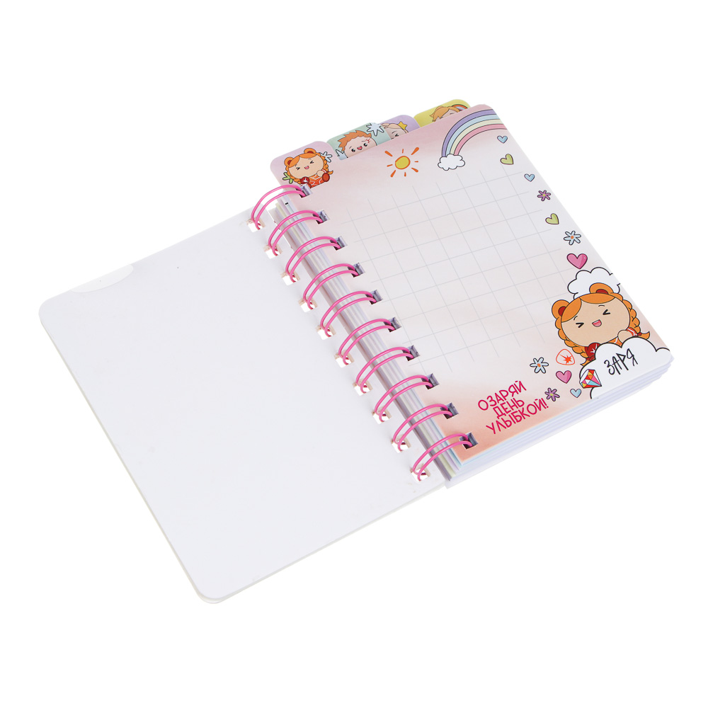 Записная книжка 64 листа 9,1х14,5 см "Каваи" BY Русские Супергерои, цветная спираль, окно, вращающийся игровой элемент, арт.№ 801-084