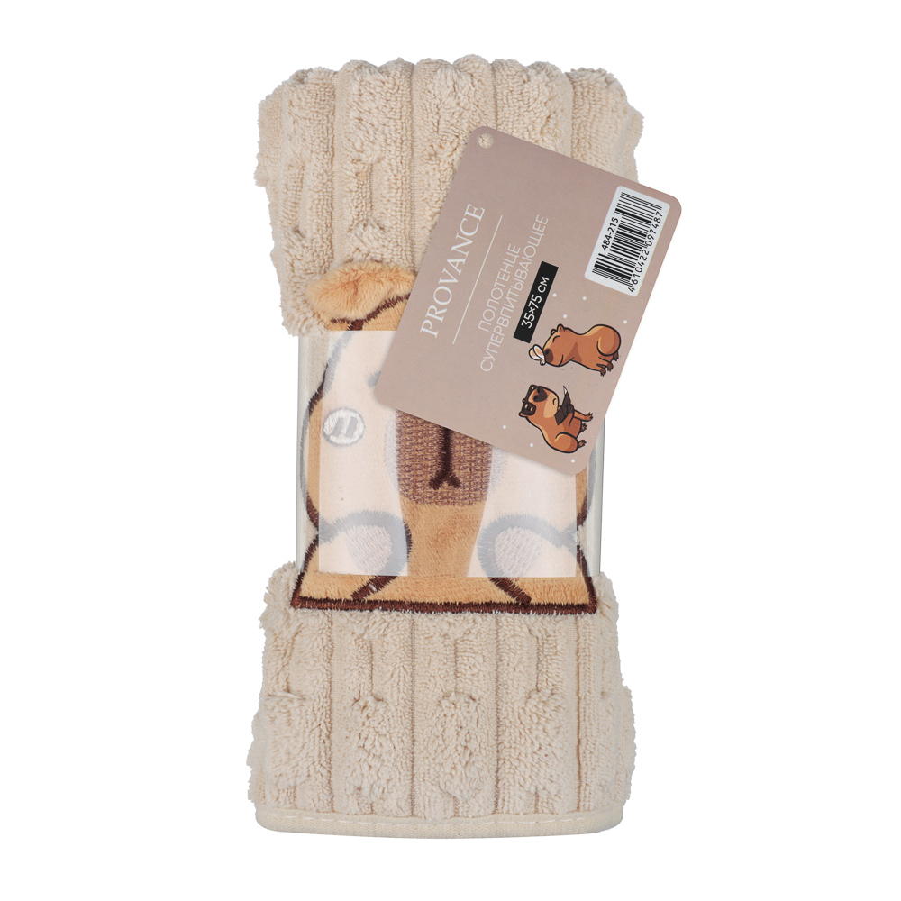 PROVANCE Капибары Полотенце супервпитывающее, 35х75см, 80% полиэстер, 20% полиамид, 280гр/м, 4 цв., арт.№ 484-215