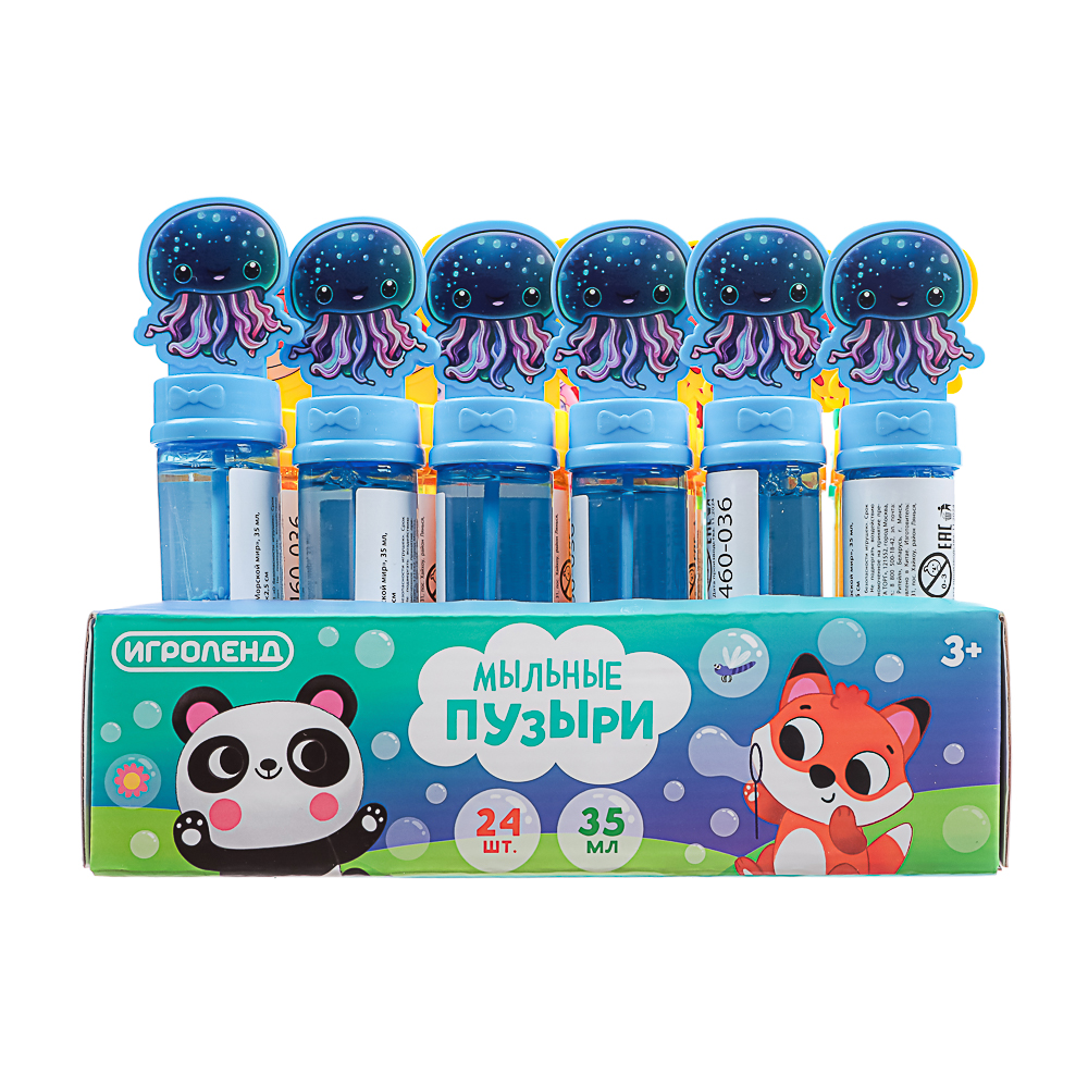 ИГРОЛЕНД Мыльные пузыри "Морской мир", 35 мл, PP, PET, мыльный р-р, 2,5х13,5х2,5 см, 4 дизайна, арт.№ 460-036