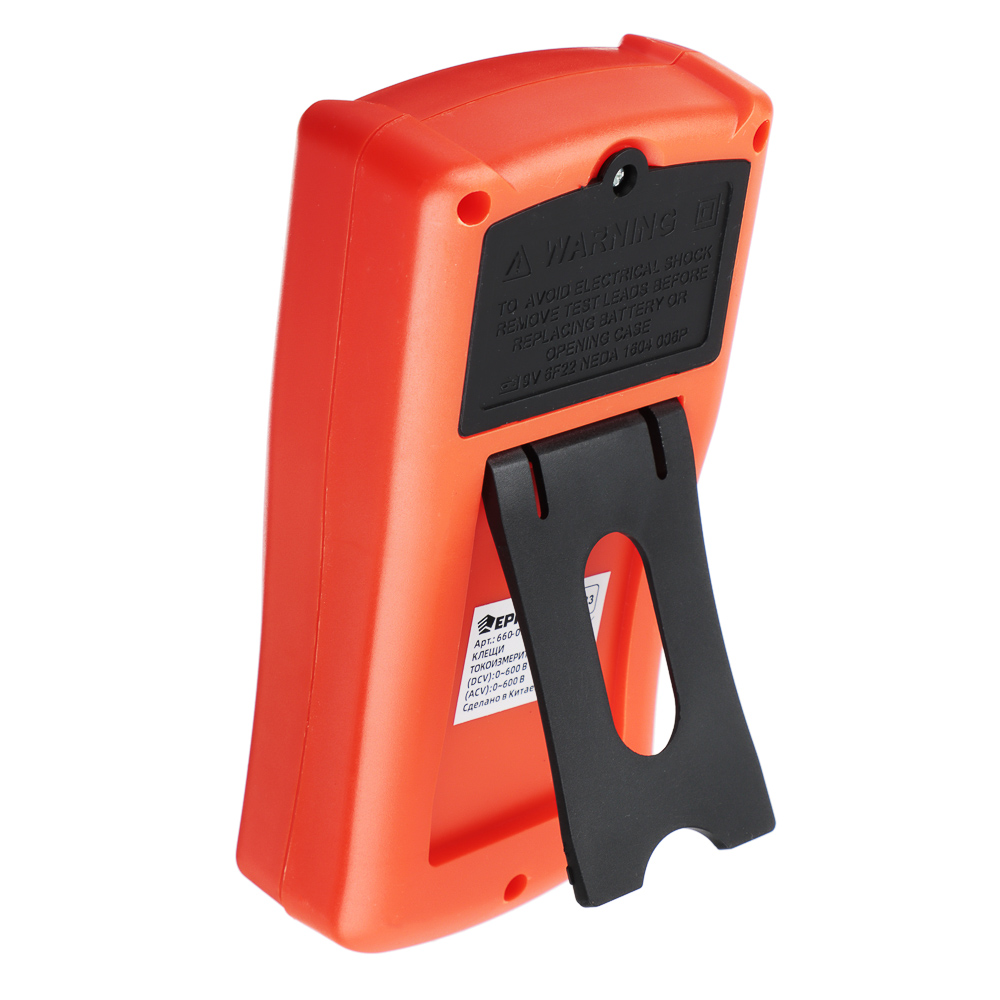 ЕРМАК Мультиметр портативный, арт.№ 660-018