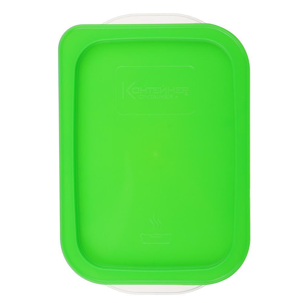 Контейнер пищевой прямоугольный 0,66л с паровыпуском и мерной шкалой, пластик, арт.№ 861-540