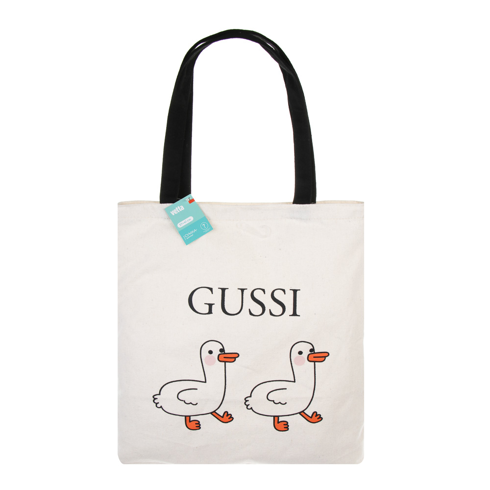 Сумка-шоппертм ЮНИLOOK, полиэстер, 37х41см, до 7кг, 3 дизайна, арт.№ 467-004