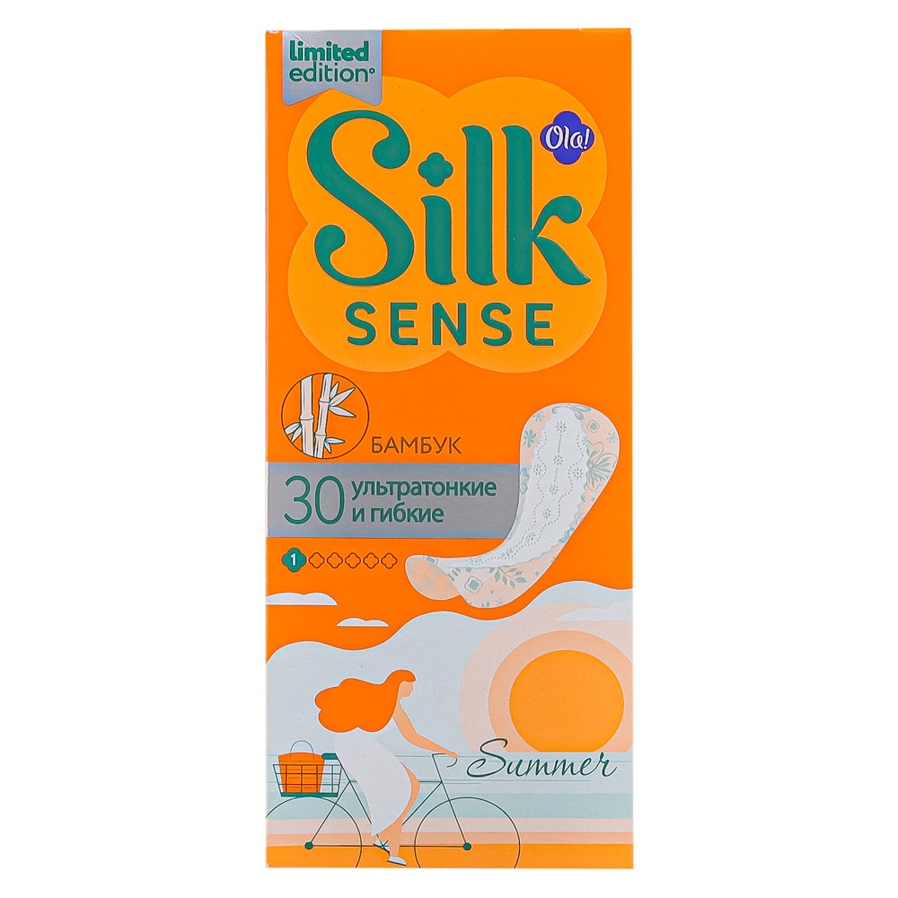 Прокладки ежедневные OLA! SILK SENSE LIGHT стринг-мультиформ ароматизированные, к/у, 2 вида, 30шт, арт.№ 939-023