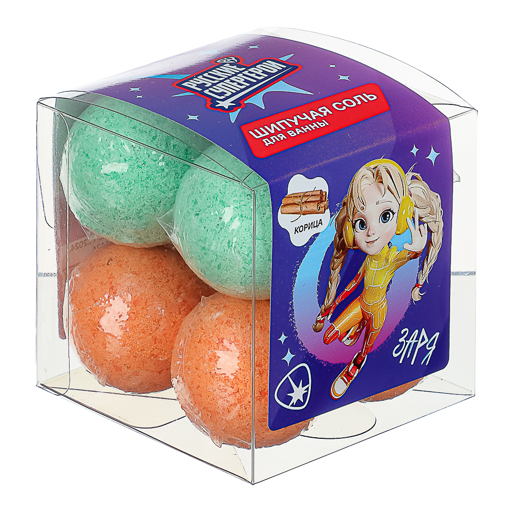 BY Русские Супергерои Шипучая соль для ванны, 160г, арт.№ 953-063
