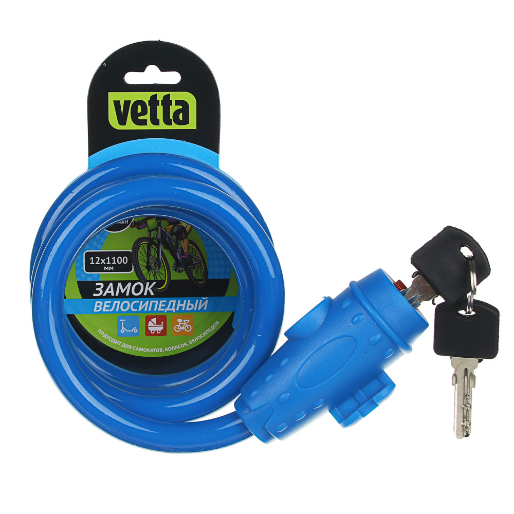 VETTA Замок велосипедный противоугонный, 12x1100мм, с держателем на раме велосипеда, 2 цвета, арт.№ 468-104