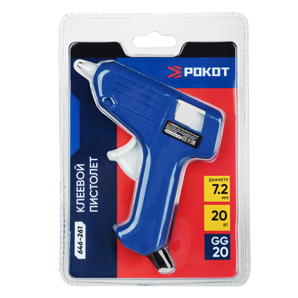РОКОТ Пистолет клеевой электр. GG-20, 20Вт.нагрев 3-5 мин, 6 гр/мин, +2 стержня 7мм, арт.№ 646-261