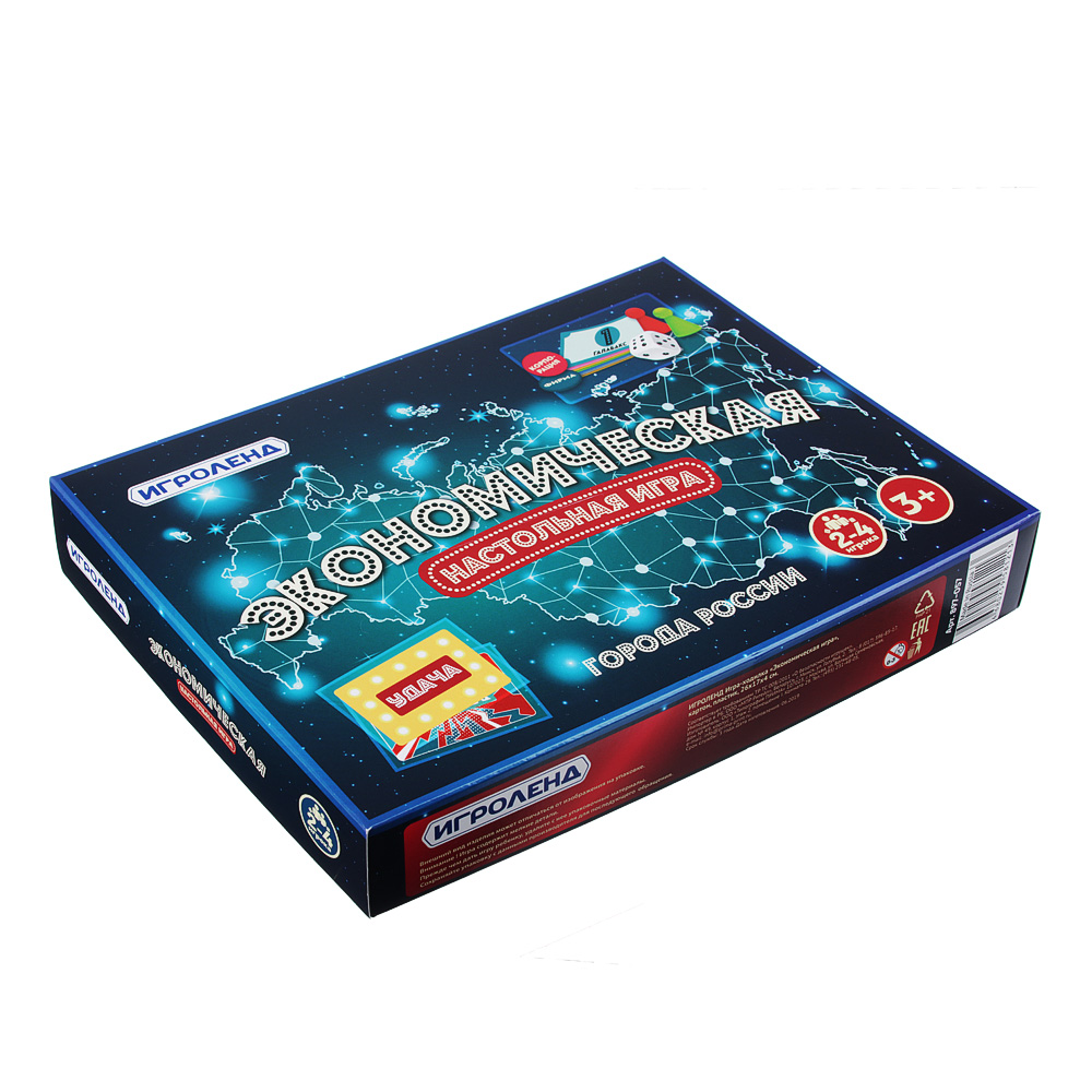 ИГРОЛЕНД Игра-ходилка "Экономическая игра", картон, пластик, 26х17х4см, арт.№ 897-057