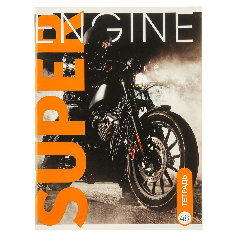 ClipStudio Тетрадь А4 48л. в клетку, блок №2, обложка картон 240г/м2, скрепка, 4 дизайна, арт.№ 524-195