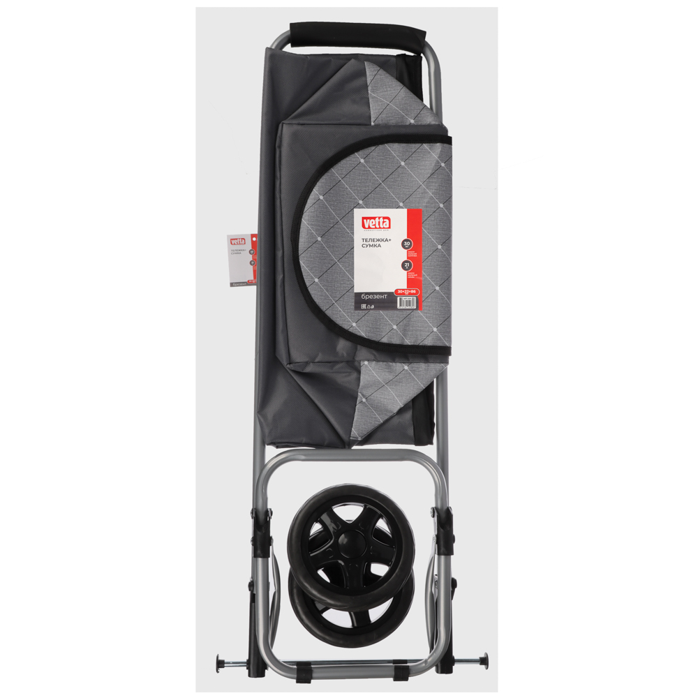 Тележка + сумка, до 30кг тм VETTA, 30х22х86см, 21л, полиэстер, колеса ЭВА d14,5см, цвет серый, арт.№ 467-249